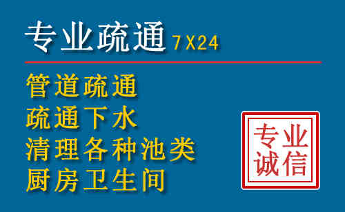 稷山搬家公司提示：夏季高温季节长途搬家的6大常识